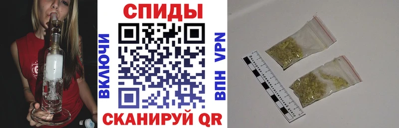 сколько стоит  ОМГ ОМГ зеркало  Бутират BDO  Мичуринск 
