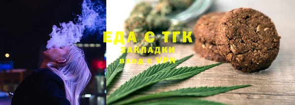 не бодяженный Алексин