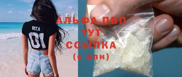 не бодяженный Алексин