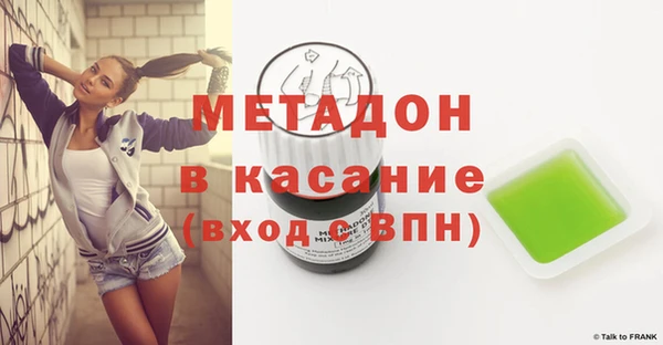 не бодяженный Алексин