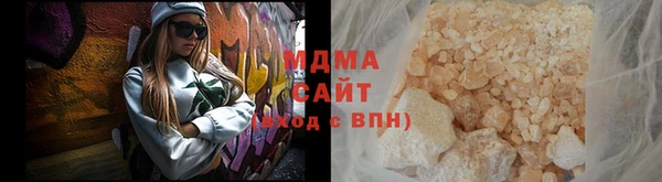 мяу мяу мука Алексеевка