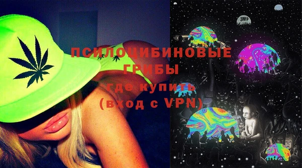 прущие крисы Алзамай