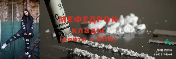ECSTASY Козловка