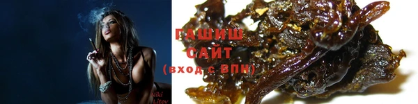 герыч Зерноград