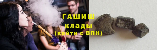 кокаин перу Кодинск