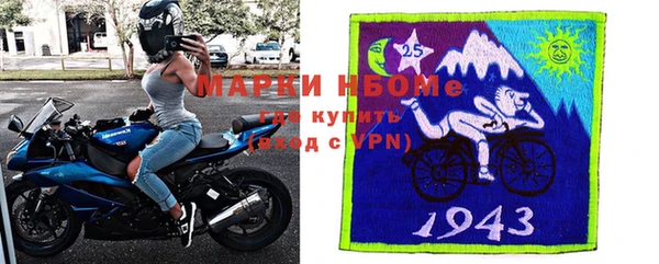 прущие крисы Алзамай