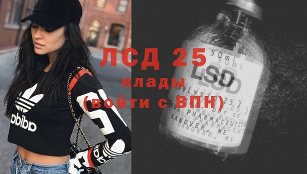 не бодяженный Алексин