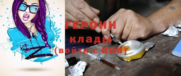 прущие крисы Алзамай