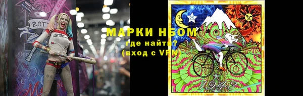 не бодяженный Алексин