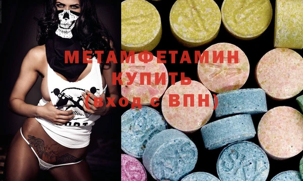 мяу мяу мука Алексеевка