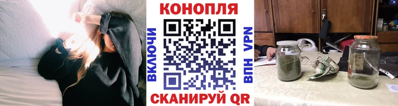 Шишки марихуана Amnesia  магазин  наркотиков  Мичуринск 
